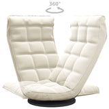 Chaise de sol pivotante Crème Velours