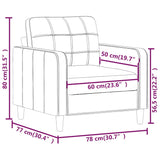 Fauteuil Crème 60 cm Similicuir