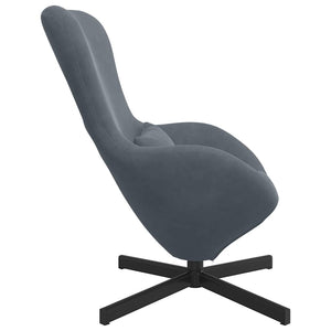 Fauteuil œuf Gris foncé 63 x 73 x 90 cm Velours