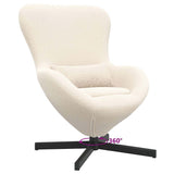 Fauteuil œuf Crème 63 x 73 x 90 cm